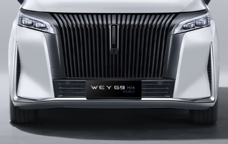 Exterior Design view 2